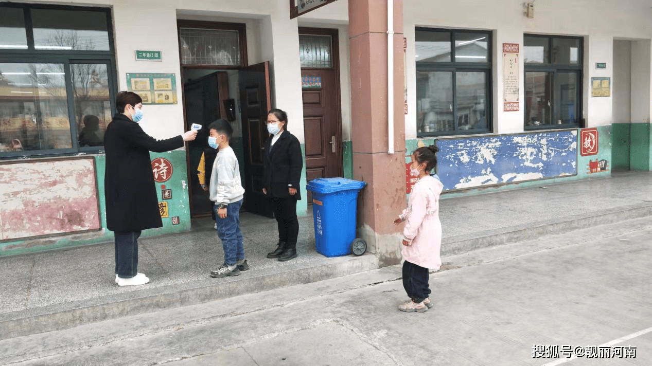 睢阳区小学最新动态报道