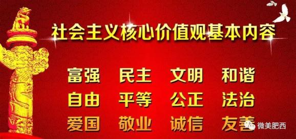 刘石岗乡最新招聘信息汇总